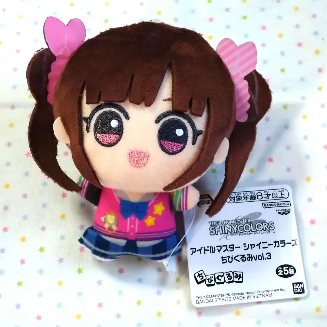 2025年最新】園田智代子 ちびぐるみの人気アイテム - メルカリ