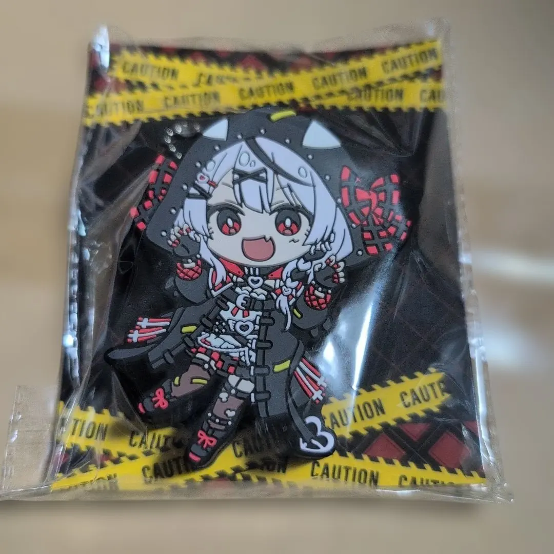 Thumbnail of Sawakasa Voice Keychain