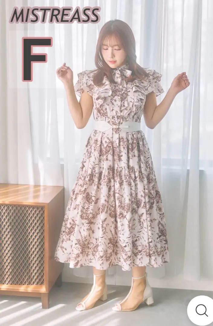 2025年最新】Autumn floral tiered longの人気アイテム - メルカリ