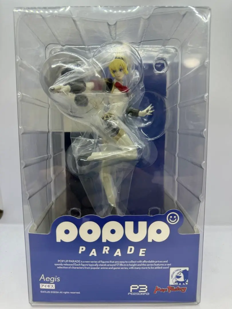 ★未開封★ popup parade ペルソナ3 アイギス マックスファクトリー Amazon.co.jp: POP UP PARADE ペルソナ3 アイギス ノンスケール