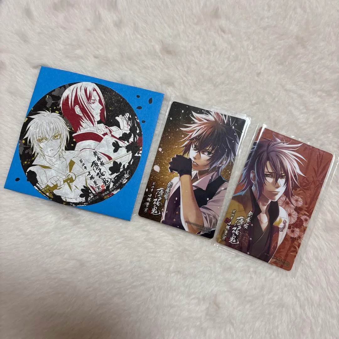 Thumbnail of Hakuoki Movie Voice Card Coaster: Heisuke Toudou, Souji Okita, Sanosuke Harada