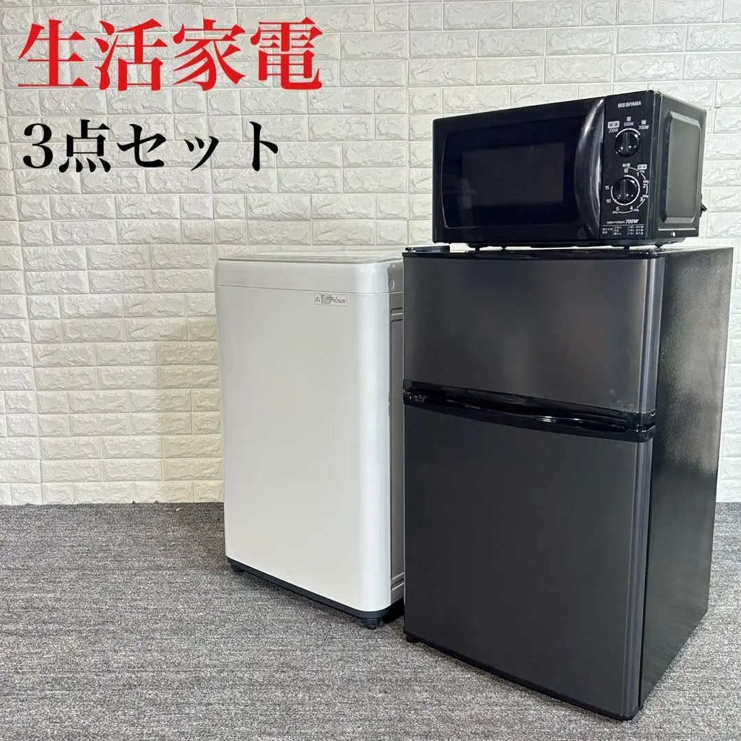 2025年最新】JR090ML01GMの人気アイテム - メルカリ 2025年最新】JR090ML01GMの人気アイテム - メルカリ