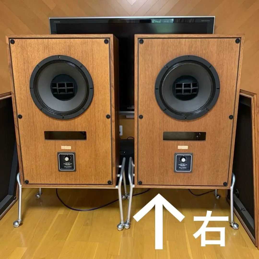 2025年最新】ALTEC 604の人気アイテム - メルカリ