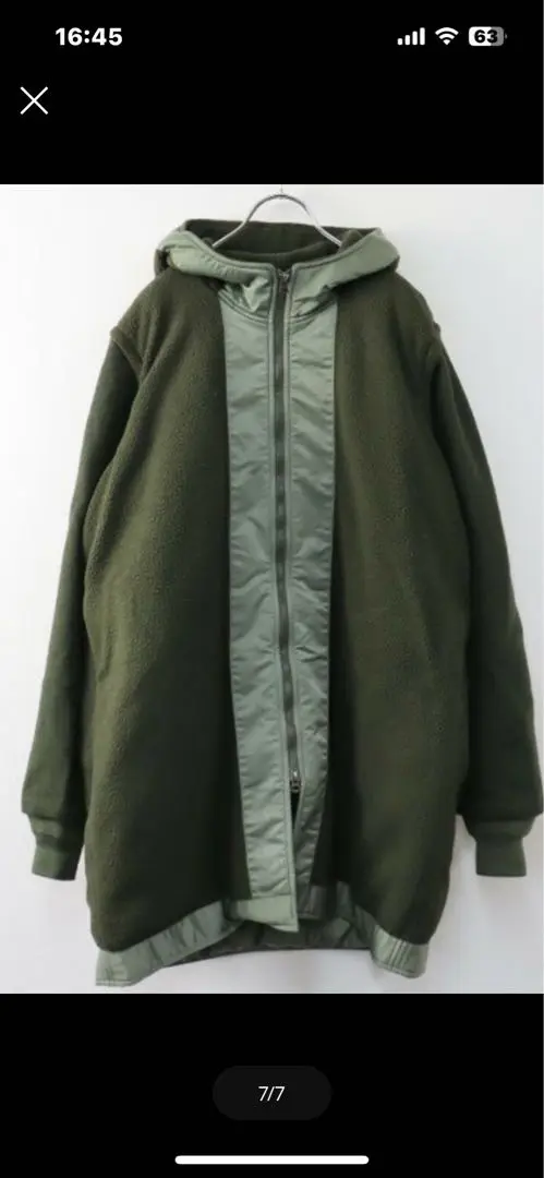 シュタンバウム L2-B LONG Blouson ブルゾン ジャケット M 2025年最新】stammbaum l2-bの人気アイテム - メルカリ