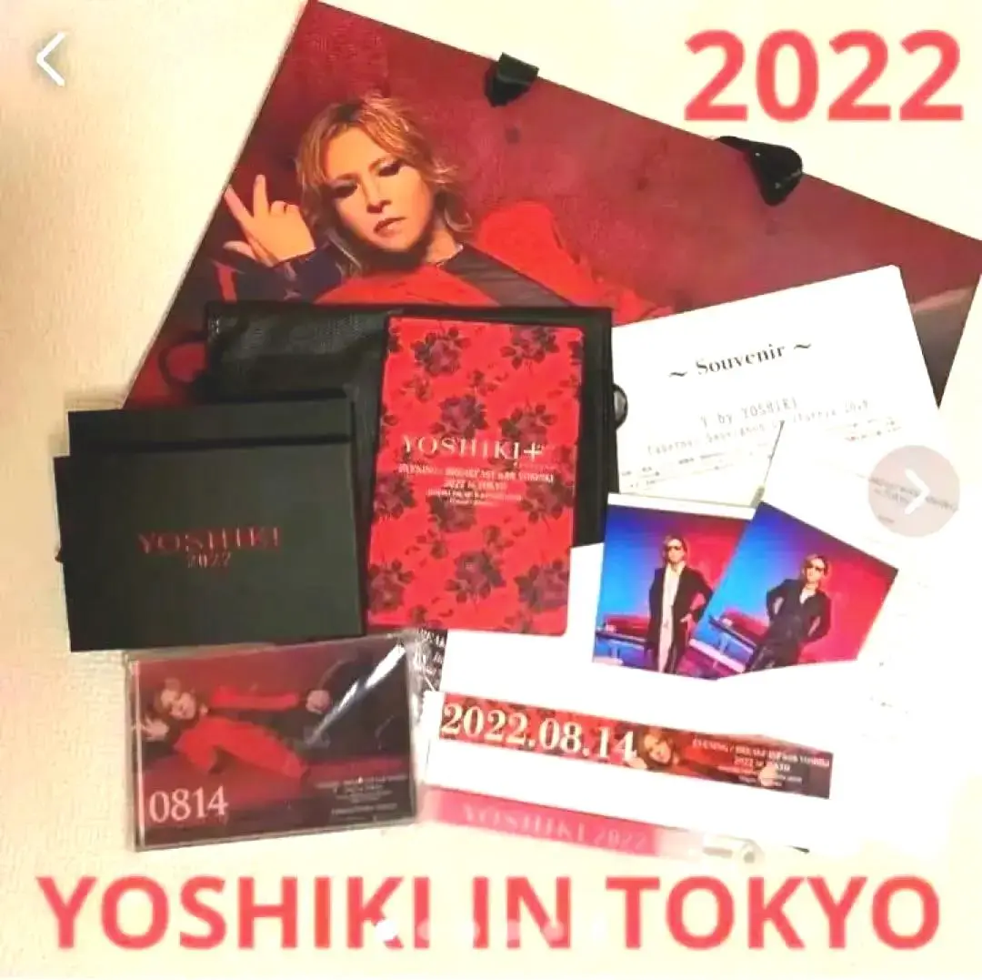 2025年最新】ブレックファーストショーの人気アイテム - メルカリ