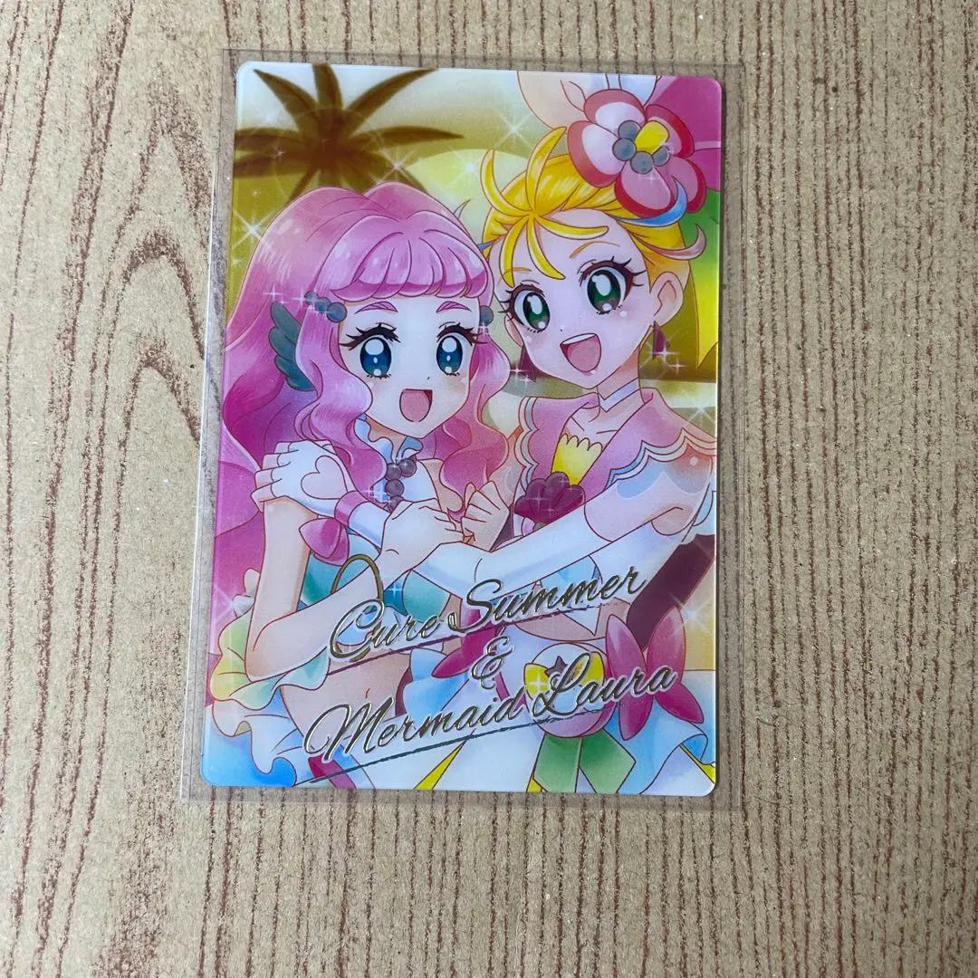 トロプリ ウエハース HR AR トロピカル～ジュ！プリキュア ウエハース カード キュア