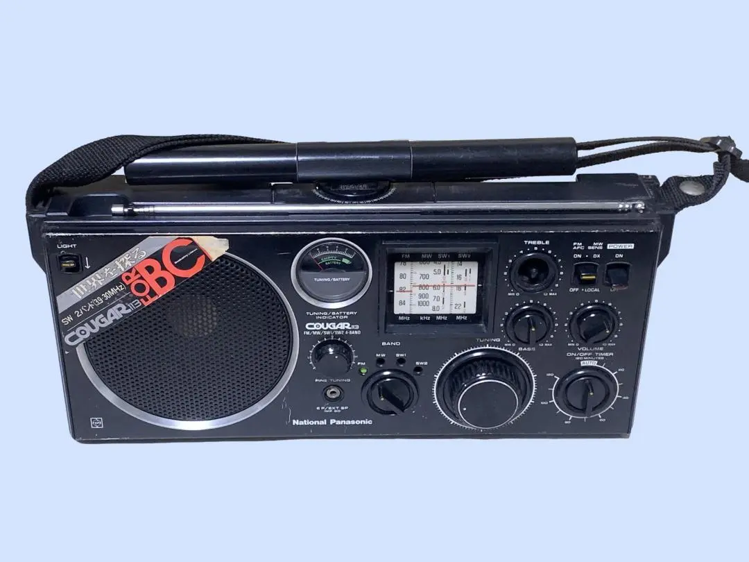 ナショナルパナソニック　クーガ113〔RF-1130〕 ナショナル RF-1130 – 珍しい横長スタイルのBCLラジオ | 【昭和