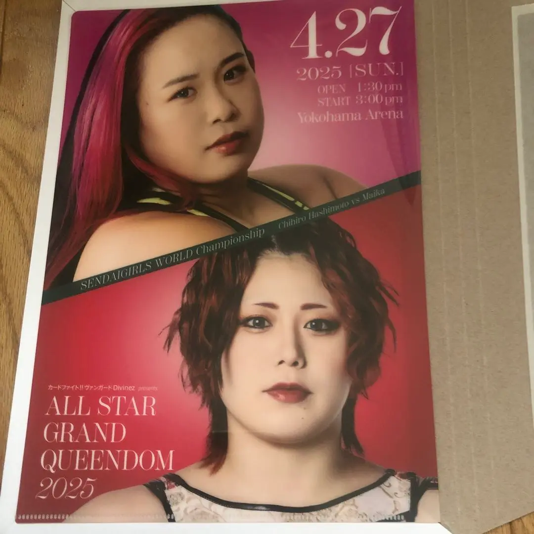 BBM 2021 女子プロレス　橋本千紘　直筆サインチェキ　/10 BBM 2021 女子プロレス 橋本千紘 直筆サインチェキ /10 BBM 2021