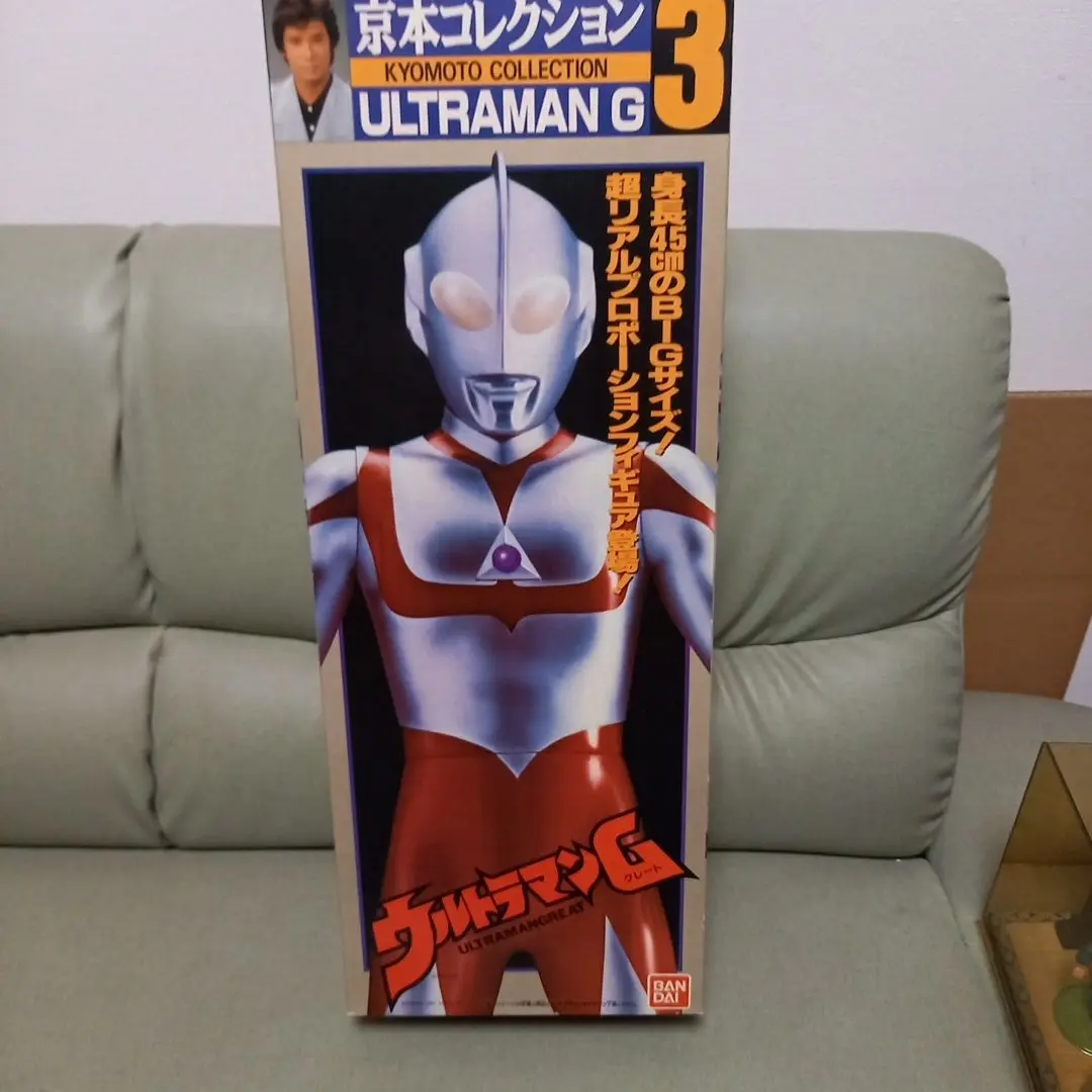 2025年最新】ウルトラマンg 京本コレクションの人気アイテム