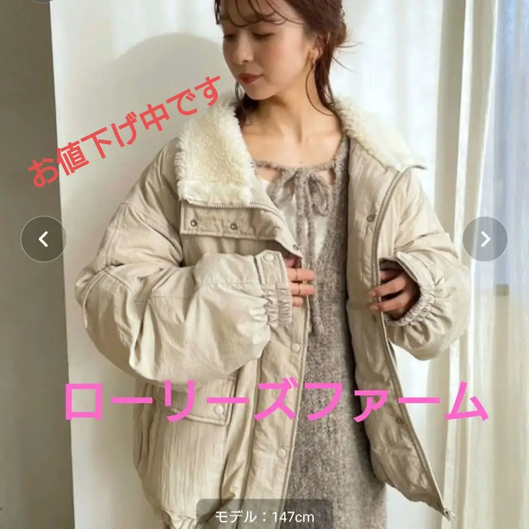 ほぼ未使用 LOWRYSFARM スタンドボアブルゾン 楽天市場】【SALE／20%OFF】スタンドボアブルゾン LOWRYS FARM