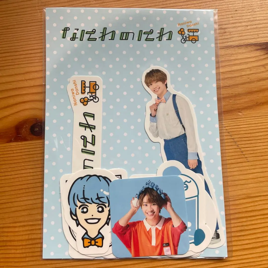 Thumbnail of Naniwa Danshi Flake Stickers Naniwa no Niwa Joe Fujiwara