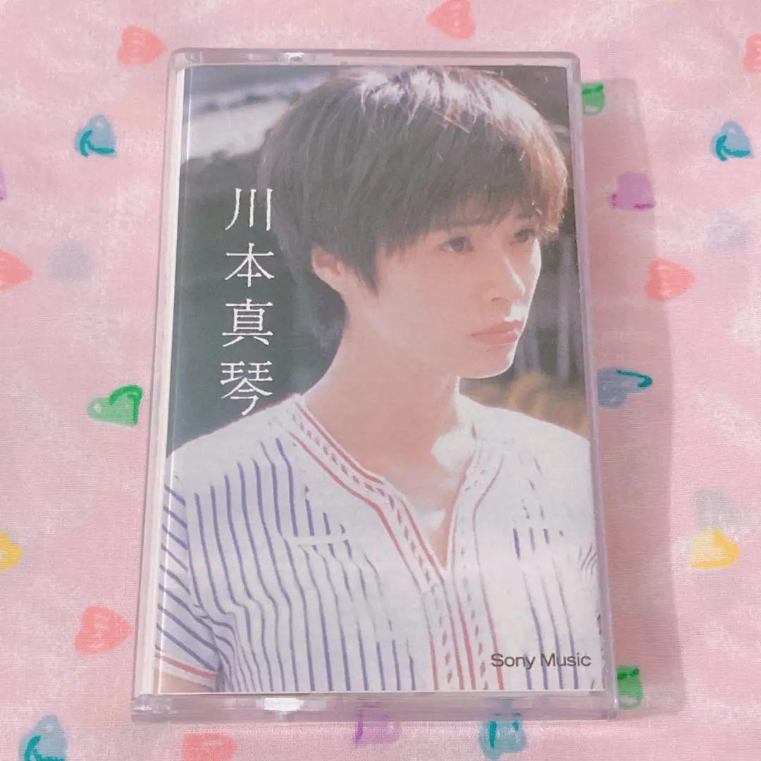 川本真琴　非売品プロモCD&プロモカセットテープ Lovely (カセットテープ) : 川本真琴 | HMV&BOOKS online - MYRD-162