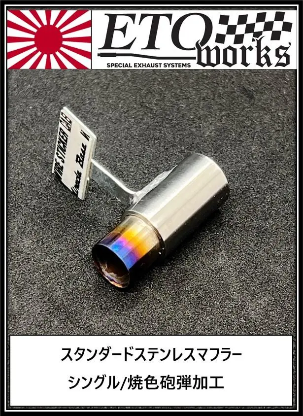 m98609400782_1.jpg?1743509177