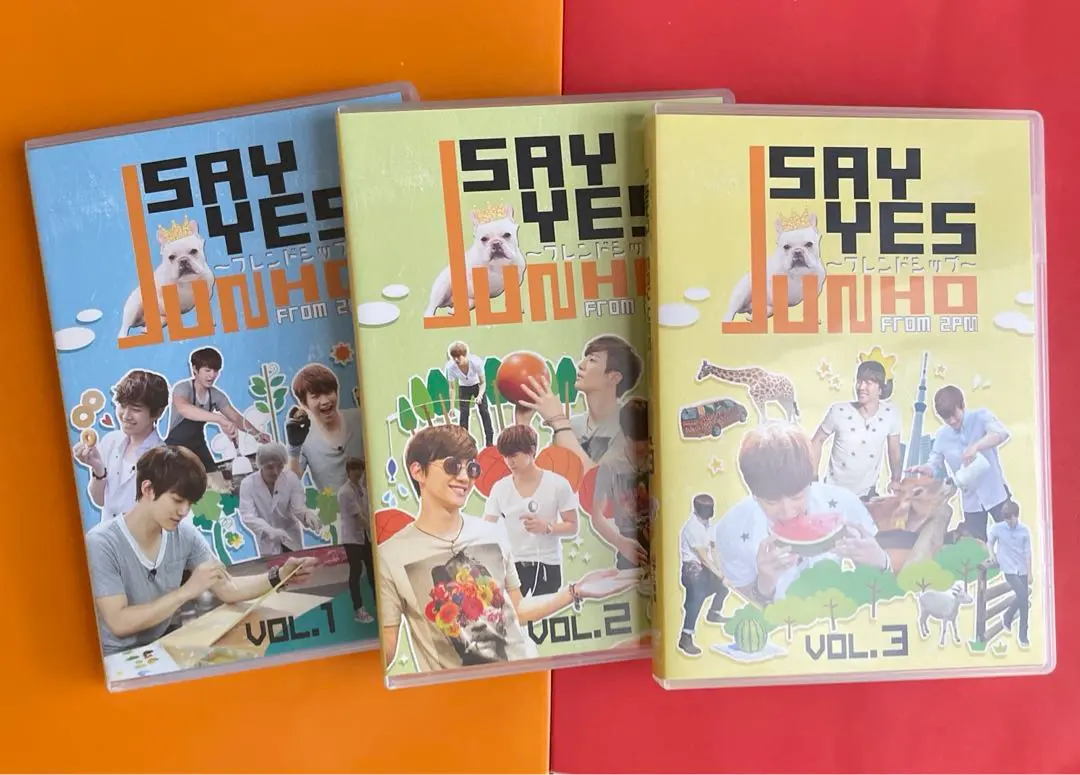 2025年最新】junho from 2pm say yes フレンドシップの人気