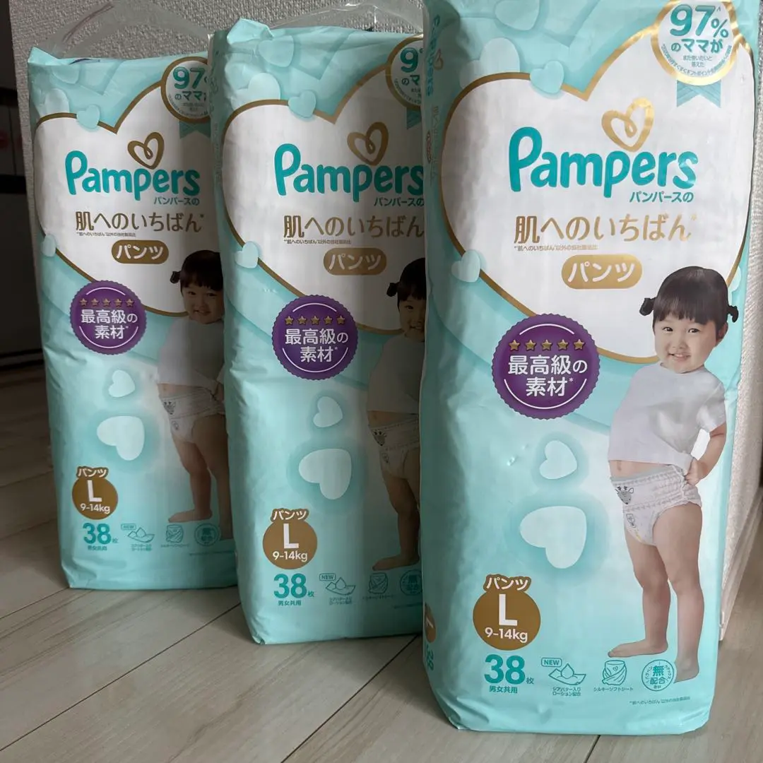 パンパースおしりふき 旧タイプ 日本製 48パック Amazon.co.jp: パンパース おしりふき 肌へのいちばん 112枚(56