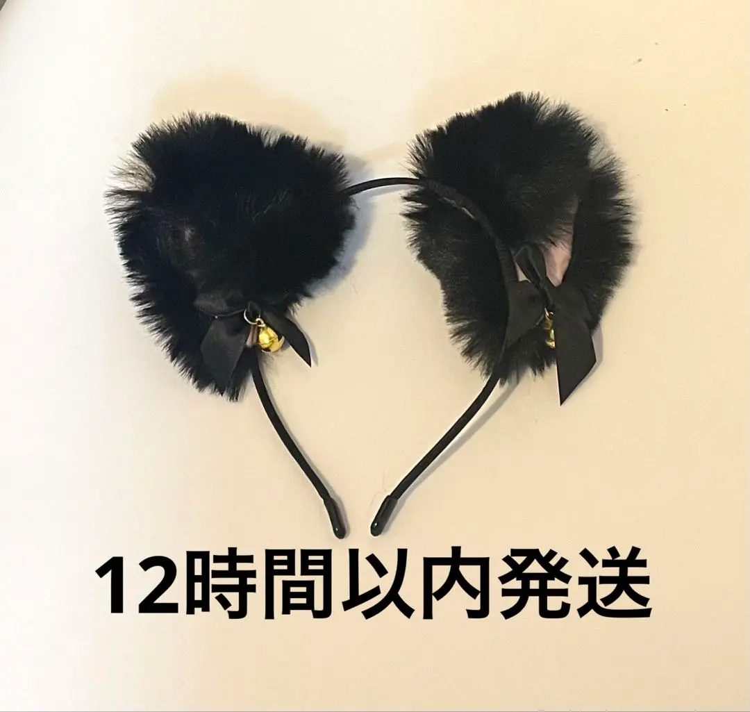 Thumbnail of 【Ships Today】Cat Ear Headband