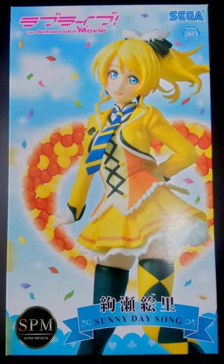 ラブライブ μ's Sunnydaysong フィギュア コンプ 未開封 ９体 ラブライブ μ's Sunnydaysong フィギュア コンプ 未開封 9体