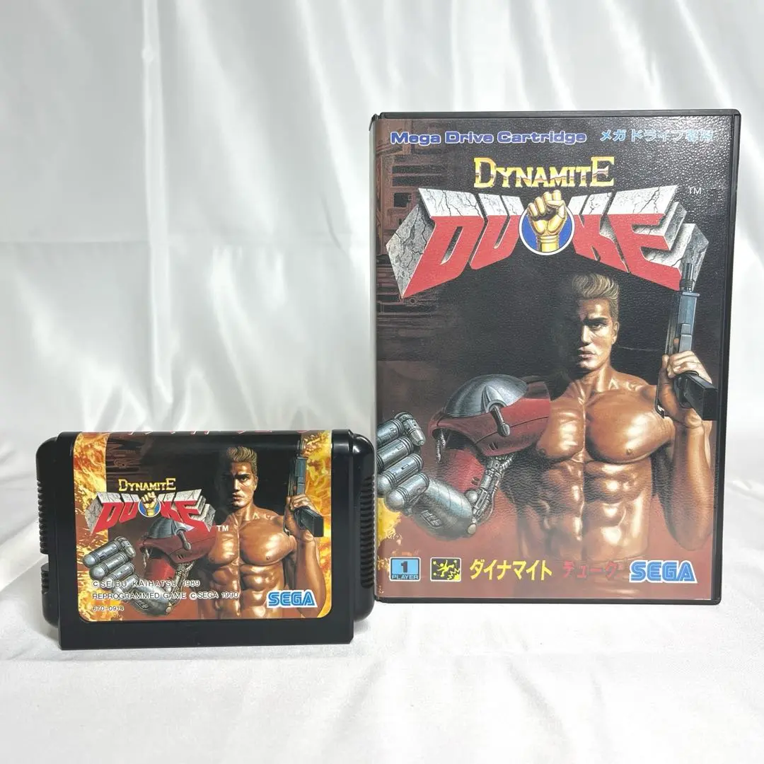メガドライブ ソフト DYNAMITE DUKE(ダイナマイトデューク)(ROMカートリッジ/ロムカセット) セガ ダイナマイトデューク｜メガドライブ (MD)｜セガ｜レトロゲーム