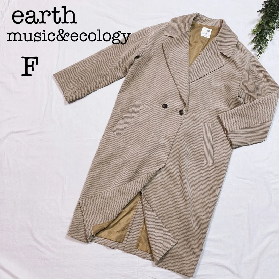 Thumbnail of earth music&ecology Corduroy Long Coat F Beige