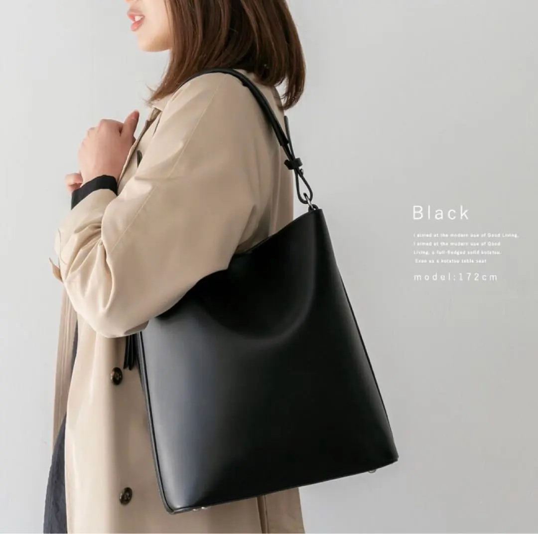 Thumbnail of shoulder bag