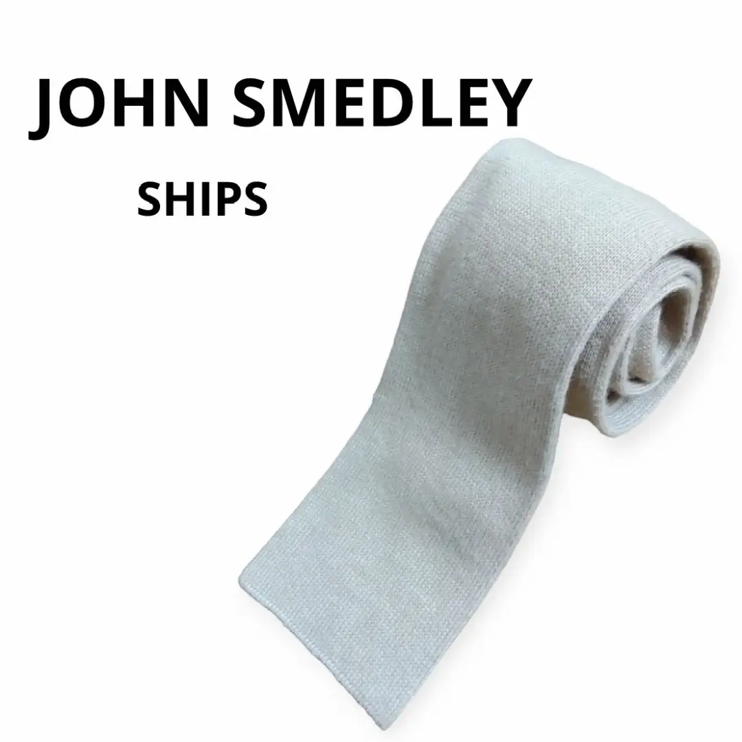 JOHN SMEDLEY ダークグレー ネクタイ 2025年最新】JOHN SMEDLEY ネクタイの人気アイテム - メルカリ
