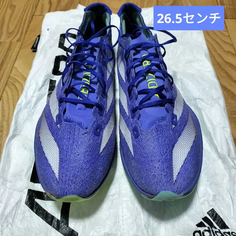 adidas Y-3 Adizero Prime SP3 Strung Lightstrike 