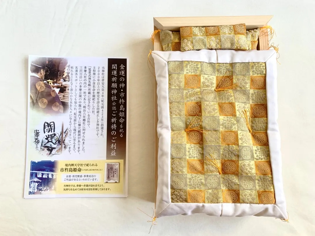2025年最新】ゴヤール 長財布 緑の人気アイテム - メルカリ
