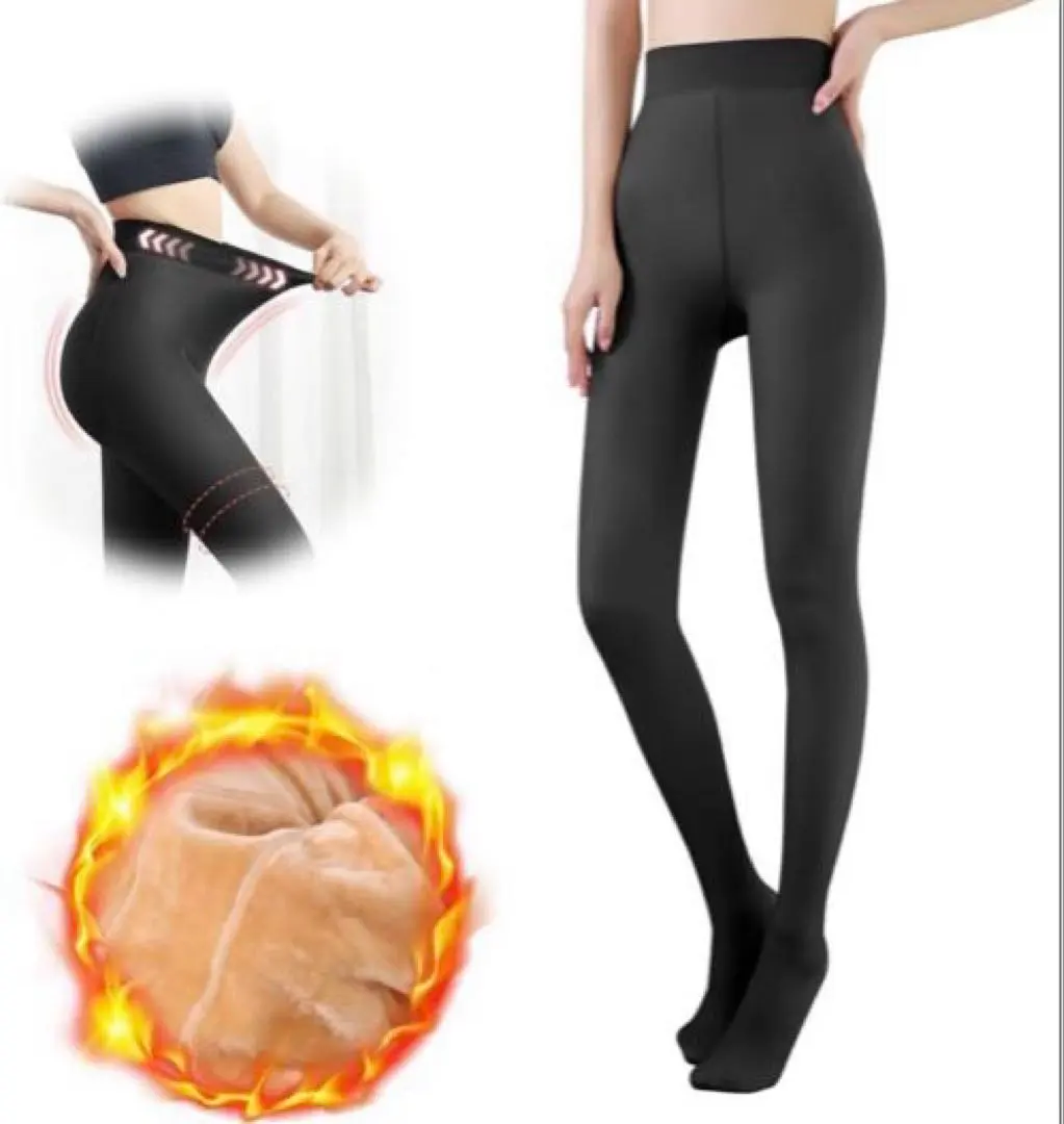 Thumbnail of Fleece-lined Tights: High Stretch, Beautiful Buttocks & Legs, Compression Tights, Cold Protection, Black