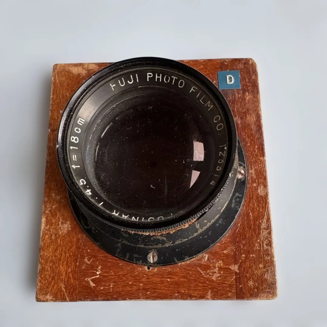 フィルムカメラ FUJI  FUJINAR 18cm F4.5 Vol.219]クラッシュのFUJINAR 18cm f4.5│修理人たぐちの徒然