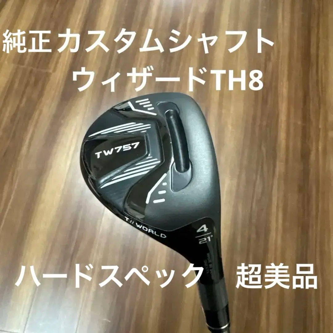m98634081710_1.jpg?1739364770