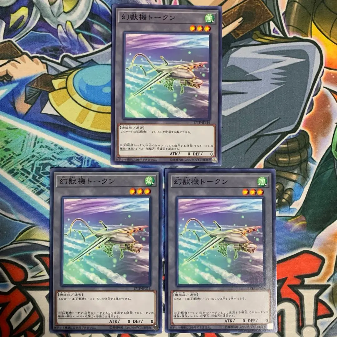 遊戯王 トーナメントパック 2013 510tAl-IZmL._UF894,1000_QL80_.jpg