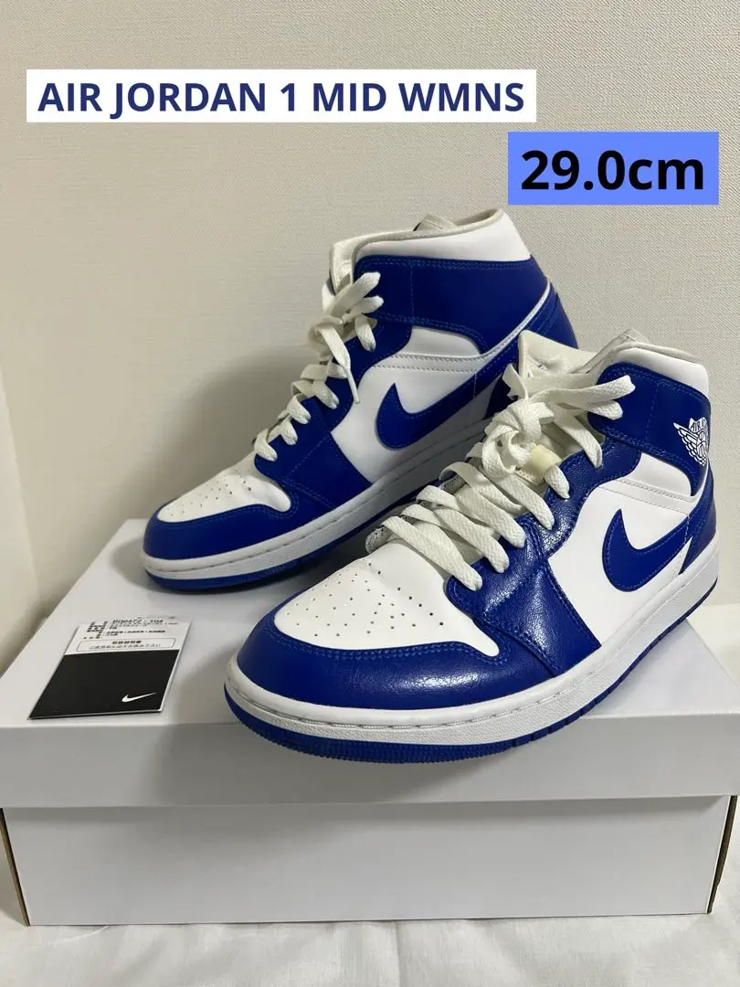 2025年最新】nike wmns air jordan 1 mid kentucky blueの人気