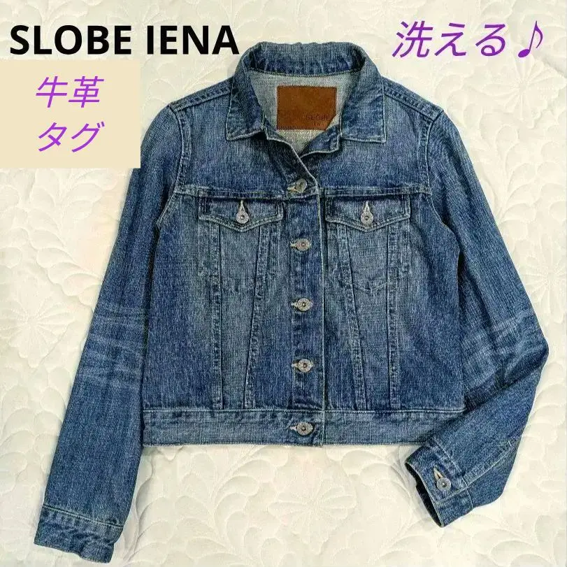 gypsy 【良品】IENA リメイクタックデニムブルゾン　2021SS IENA（イエナ）の「リメイクタックデニムブルゾン◇（ブルゾン
