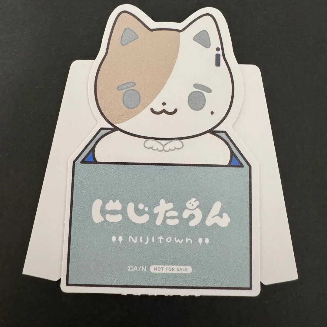 Thumbnail of NIJISANJI Die-cut Pop Stand Bonus Kanae