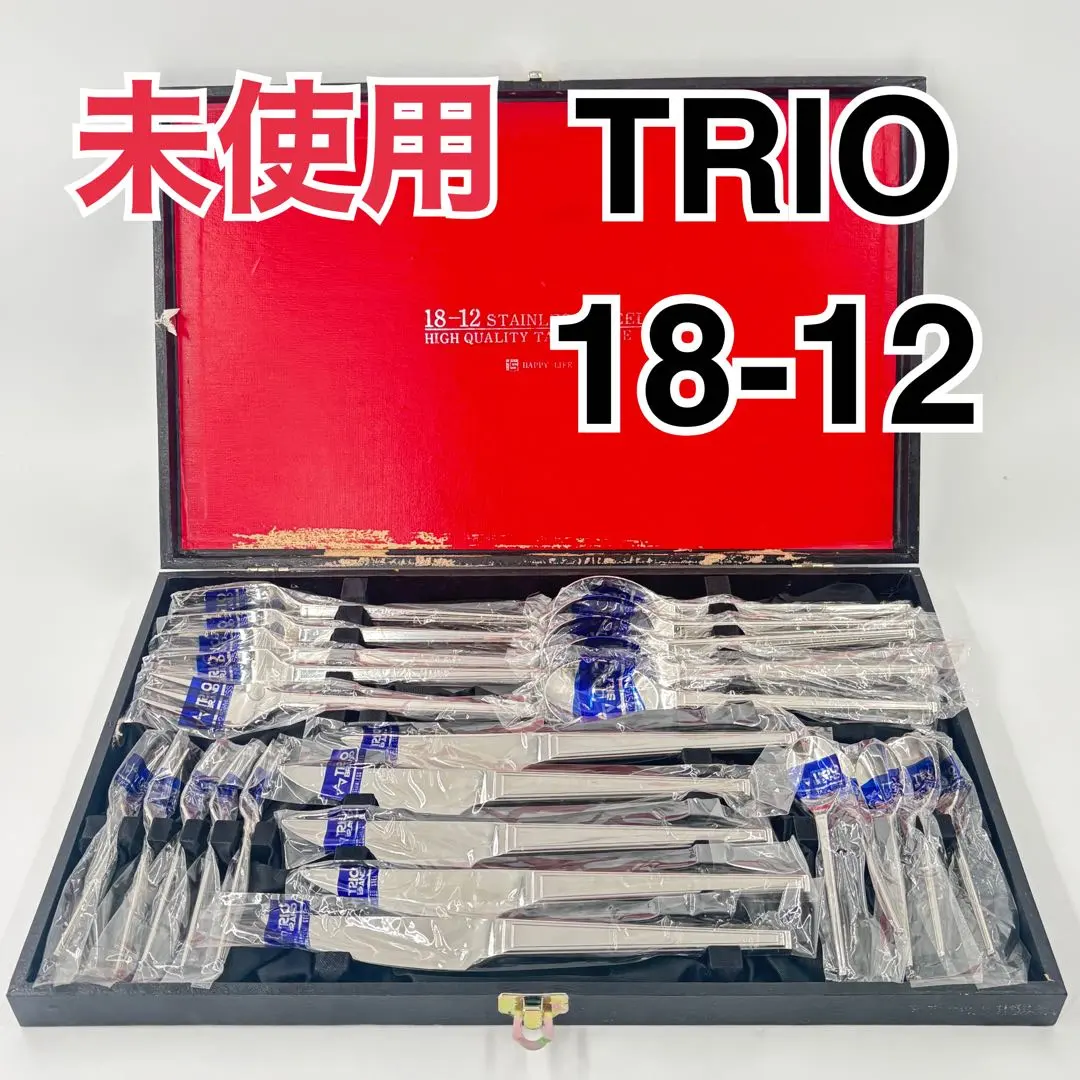 2025年最新】trio 18-12 スプーンの人気アイテム - メルカリ