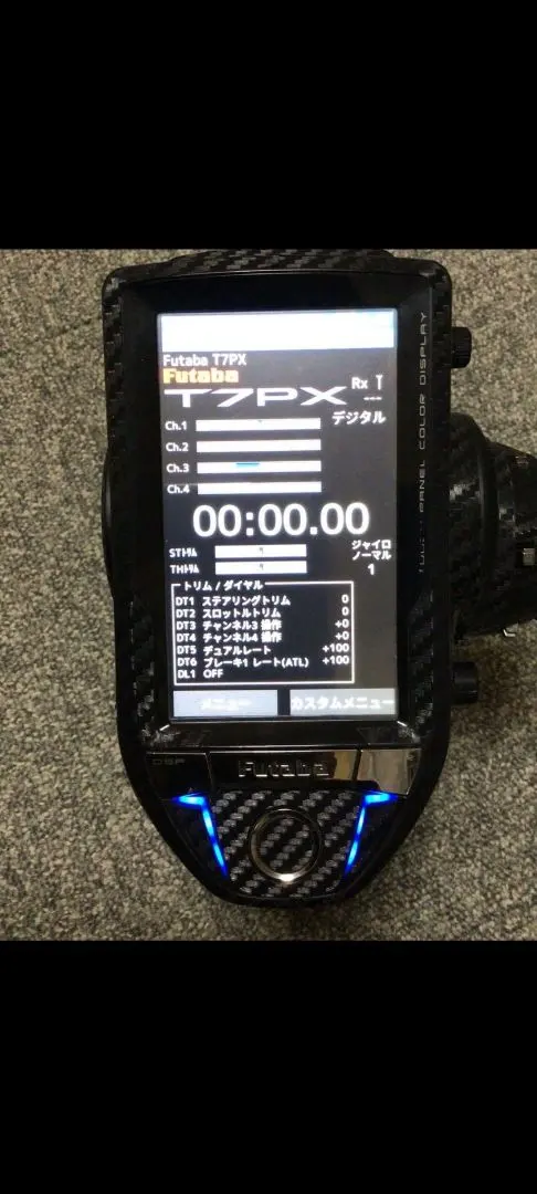 2025年最新】10px フタバの人気アイテム - メルカリ