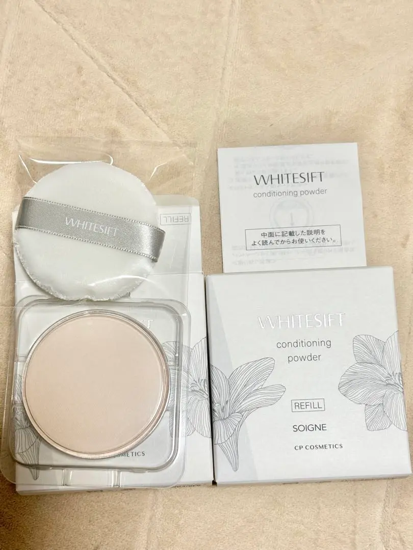 SOIGNE WHITESIFT ハンドクリームとフェイスパウダー 今夏、「ホワイトシフト」に限定アイテムが新登場 2022.7.7新