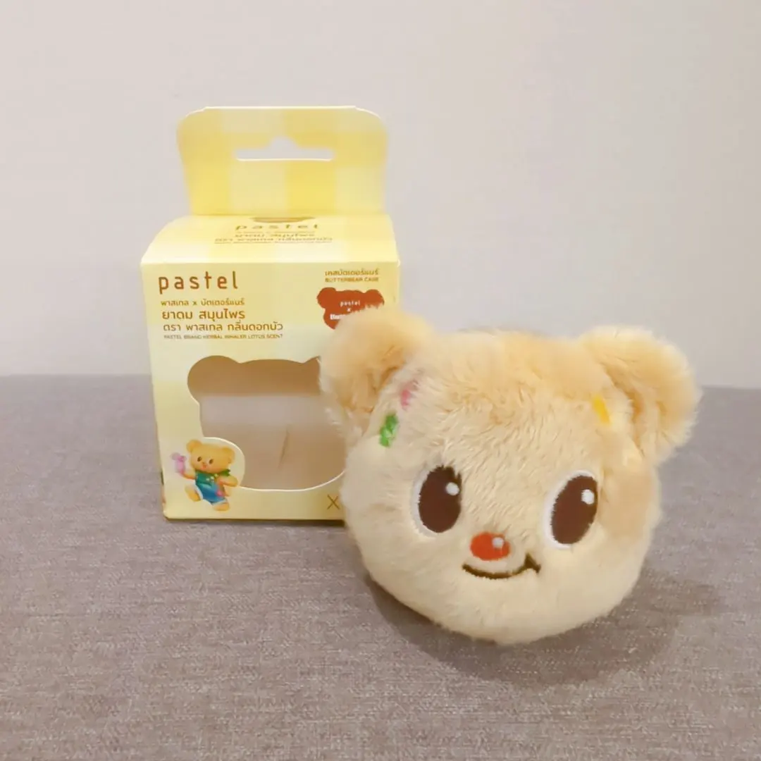 2025年最新】butterbear バッグの人気アイテム - メルカリ