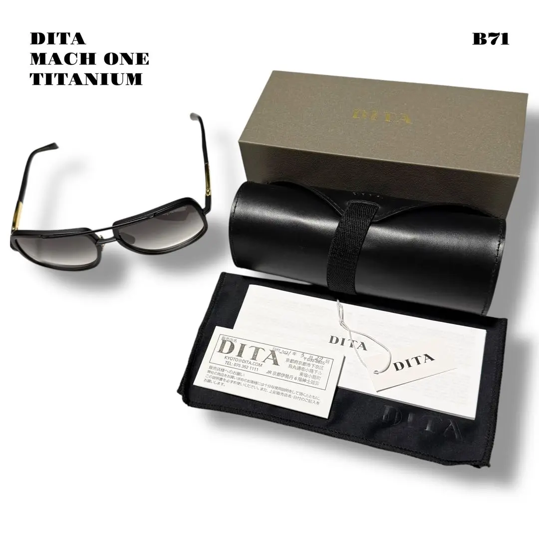 HYDE着 同型同色 Roen × DITA ダブルネーム サングラス 美品 HYDE着 同型同色 Roen × DITA ダブルネーム サングラス 美品