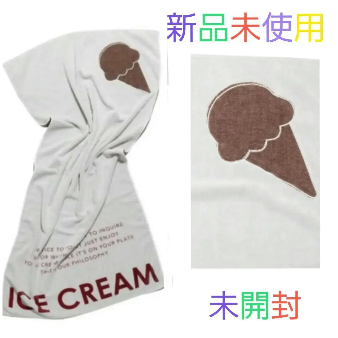 【新品タグ付き】GELATO PIQUE ロゴバスタオル 2枚セット 靴下 プレゼント gelato pique()の「[ギフトBOX入リ]ロゴバス