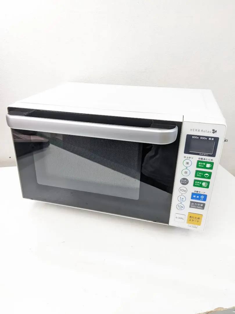 【美品】ヤマダ電機 電子レンジ YMW-S18B1 18L ホワイト Amazon | HerbRelax YMW-S18B1 ヤマダ電機オリジナル フラット