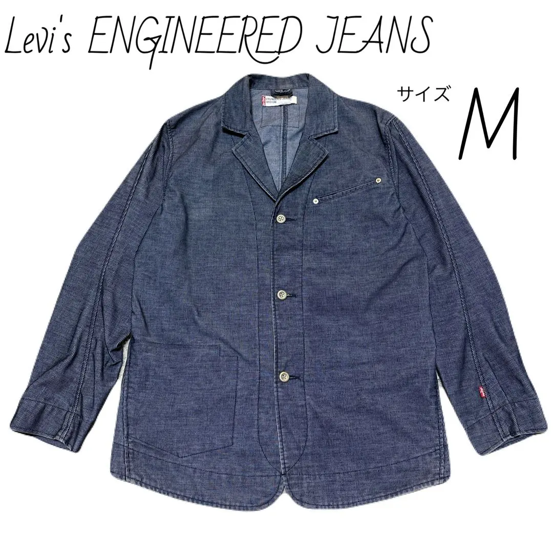 Thumbnail of Levi's ENGINEERED JEANS Jacket, Size M