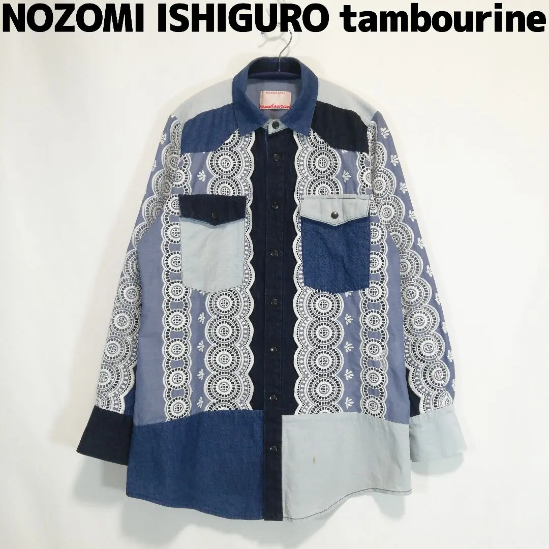 ノゾミイシグロ　nozomi ishiguro デニム　カスタム NOZOMI ISHIGURO Haute Coutureのデニムパンツを使った人気