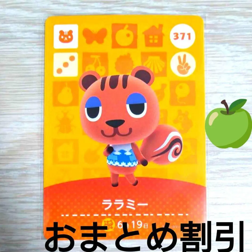 2025年最新】amiibo ビアンカ シベリアの人気アイテム - メルカリ