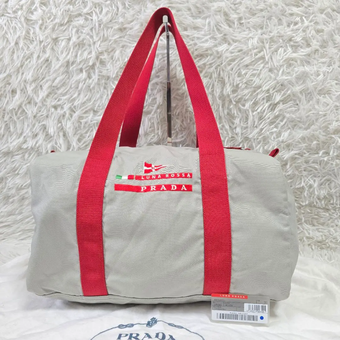 PRADA OCEAN ドラムバッグ グレー(ノベルティ) 海外限定 専門店では OCEAN PRADA ドラムバッグ 海外限定 グレー