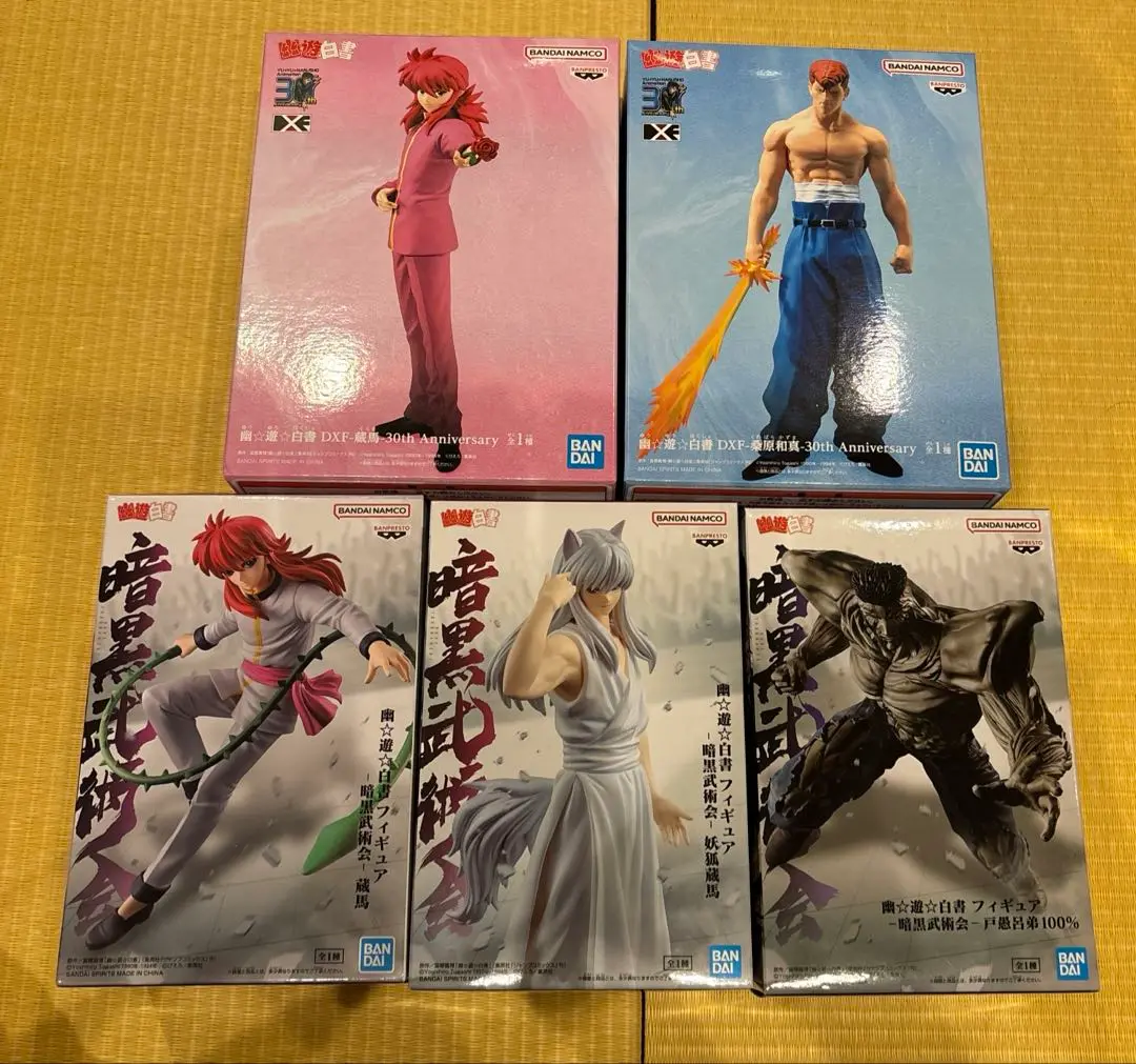 749.幽遊白書　DXF フィギュア　35点　まとめ売り Amazon | 幽☆遊☆白書 DXF 妖狐蔵馬 & 蔵馬 フィギュア A