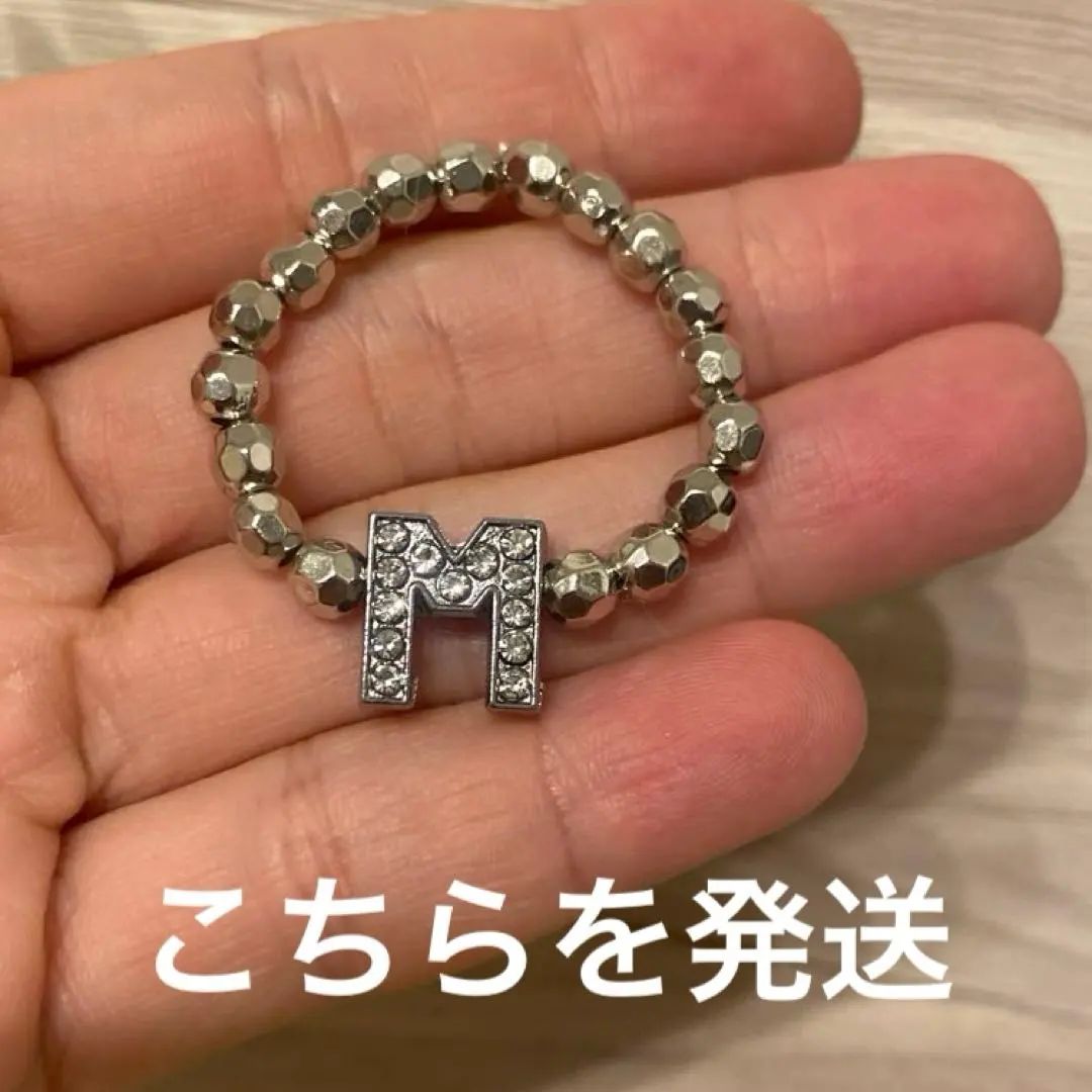 Thumbnail of Mini Labubu Alphabet Necklace - Labubu Initial Charm