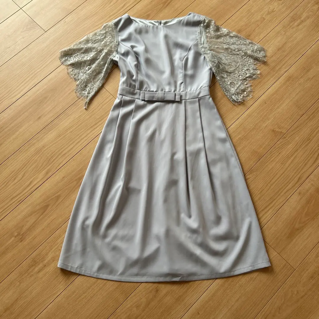 Thumbnail of Wedding guest party dress