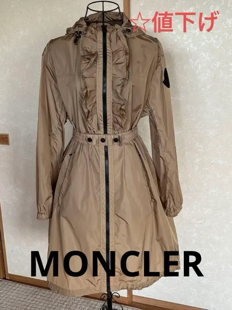 2025年最新】モンクレール フリル ナイロン コートの人気アイテム