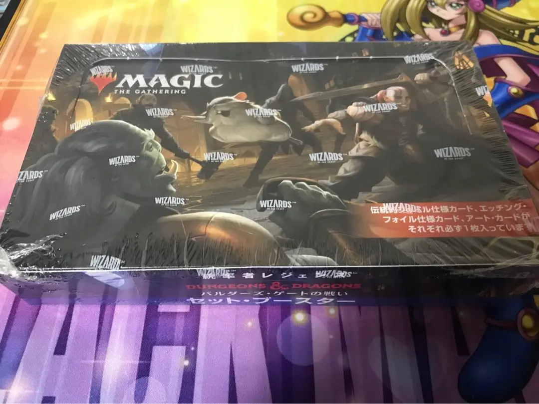 バルダーズゲートの戦い　セットブースター　日本語版カートン(6box) Amazon.co.jp: マジック:ザ・ギャザリング 統率者レジェンズ
